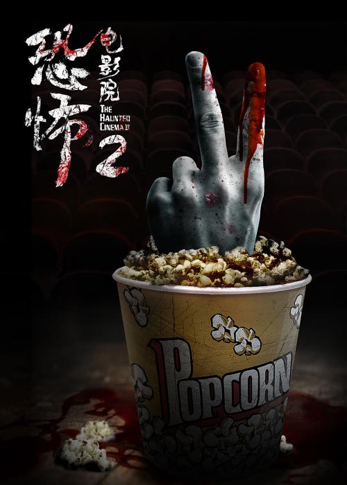 西泰晤士学院在读证明办理